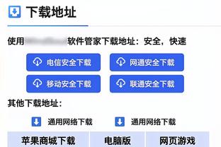 近期美媒评选常规赛保底82胜11冠的首发五虎！3大王朝合体！